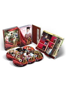 「宮廷の泪 山河の恋」DVD－BOX3