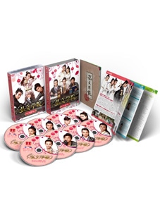 中国ドラマ「トキメキ！弘文学院」 DVD-BOX１