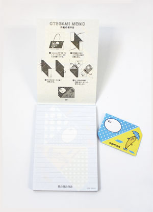 ナナナ おてがみメモ 雨の日ナナナ