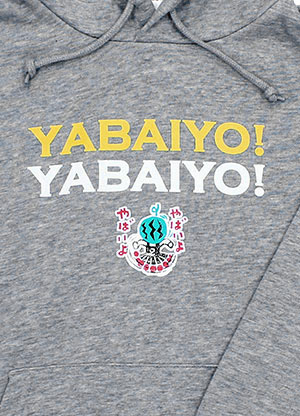 出川哲朗の充電させてもらえませんか？ パーカー（杢グレー） XLサイズ