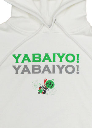 出川哲朗の充電させてもらえませんか？ パーカー（ホワイト） Lサイズ