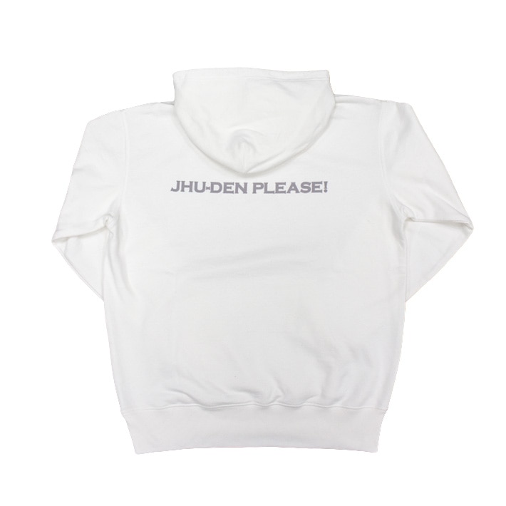 出川哲朗の充電させてもらえませんか？ パーカー（ホワイト×オレンジ） XLサイズ