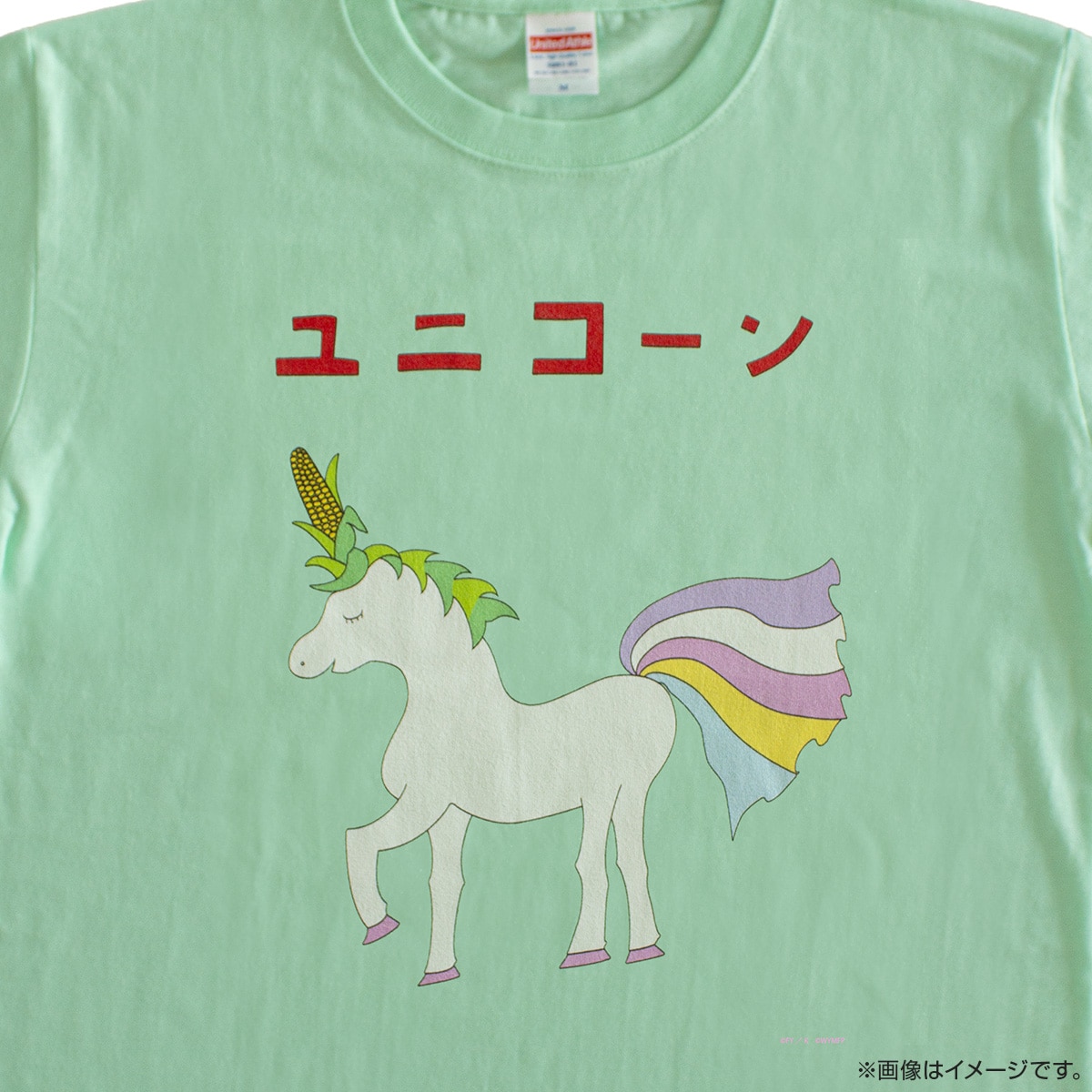 劇場版 きのう何食べた Tシャツ ユニコーン S