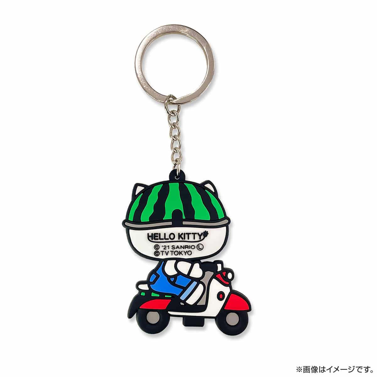 出川哲朗の充電させてもらえませんか?×ハローキティ ラバーキーホルダー