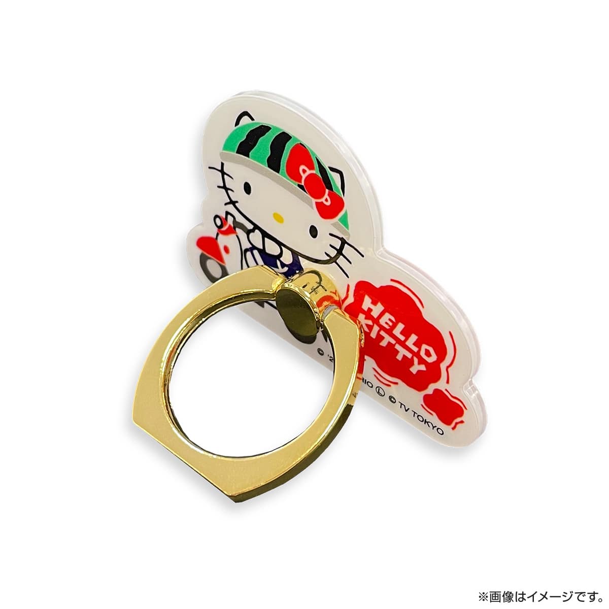出川哲朗の充電させてもらえませんか?×ハローキティ スマホリング