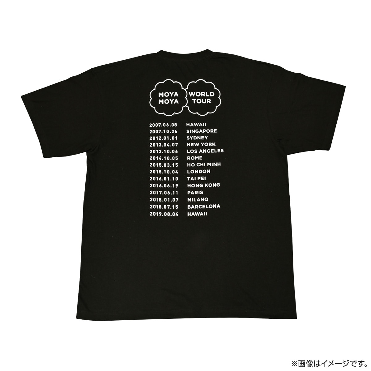 モヤモヤさまぁ～ず2 池袋スタッフTシャツ