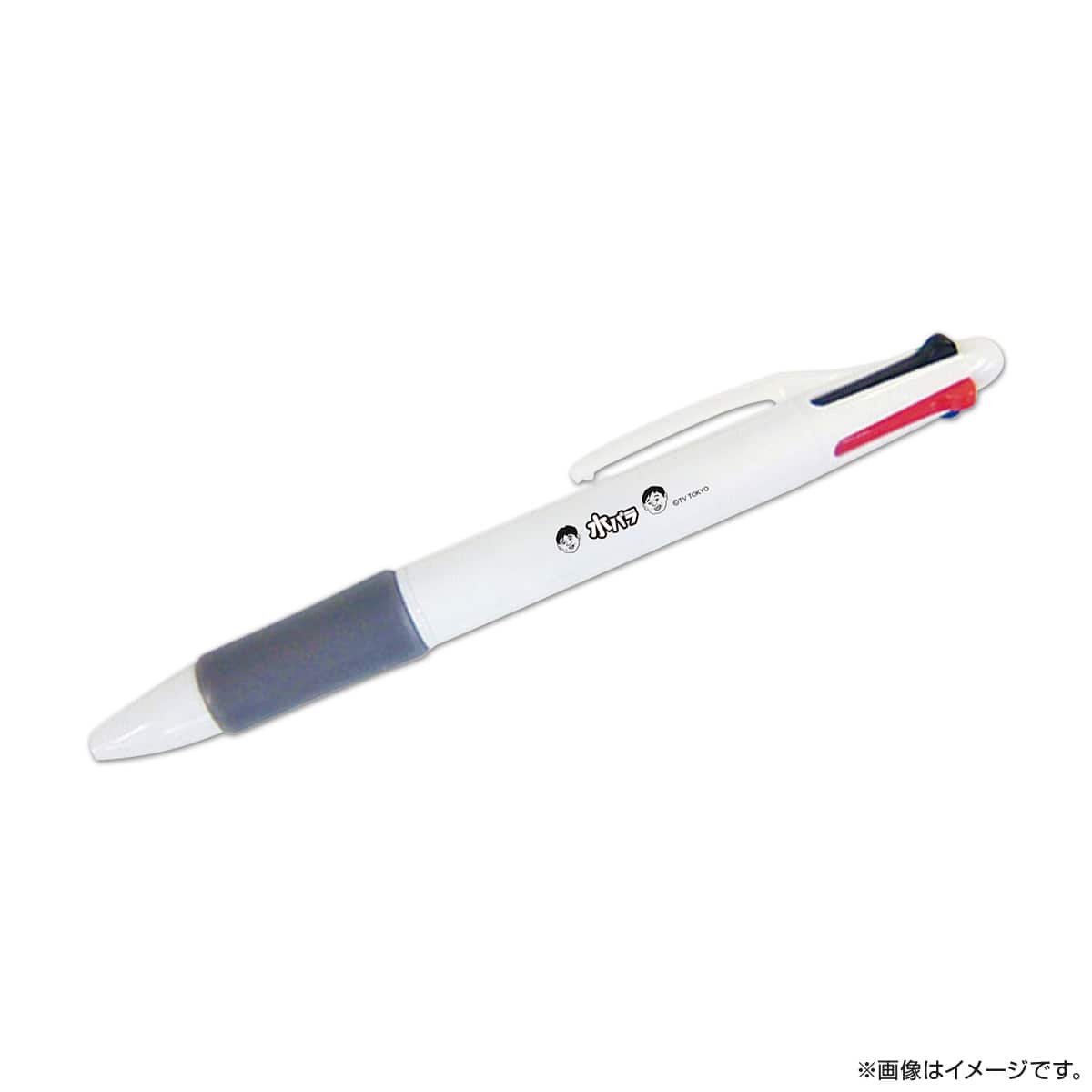 水バラ バス旅三種の神器セット