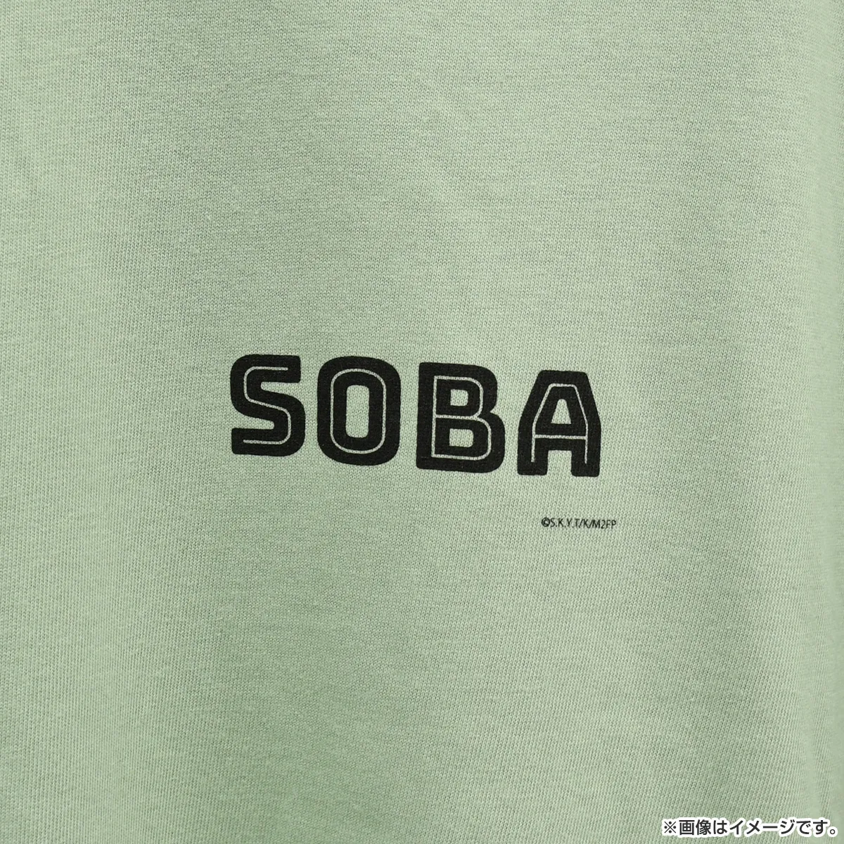 みなと商事コインランドリー２ Tシャツ（SOBA）