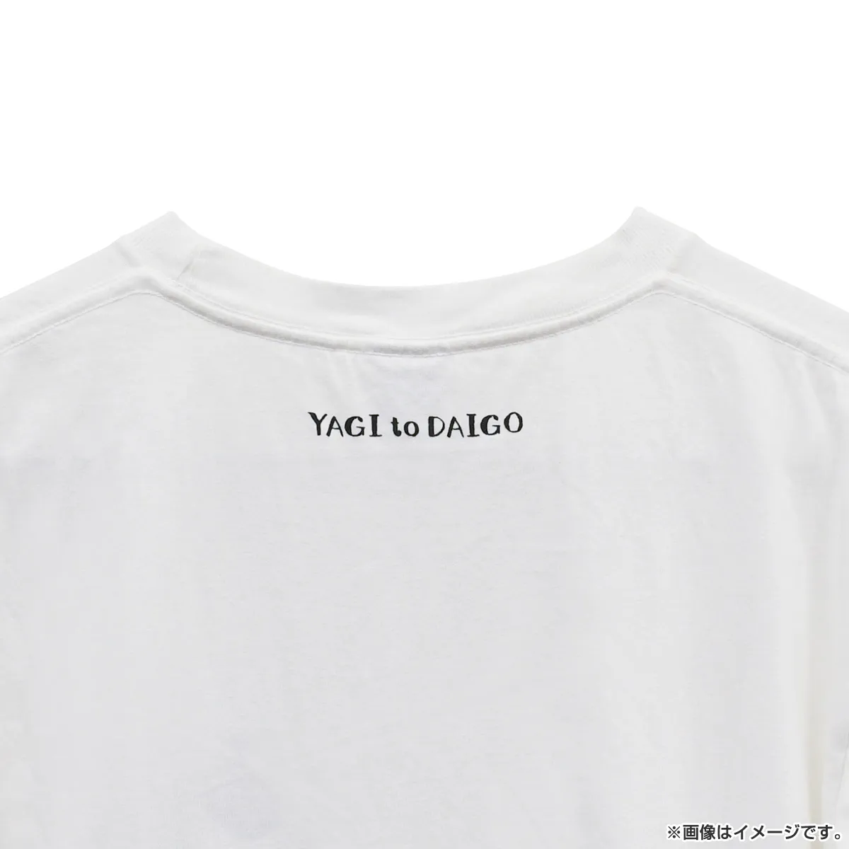 ヤギと大悟 Tシャツ（YtD）