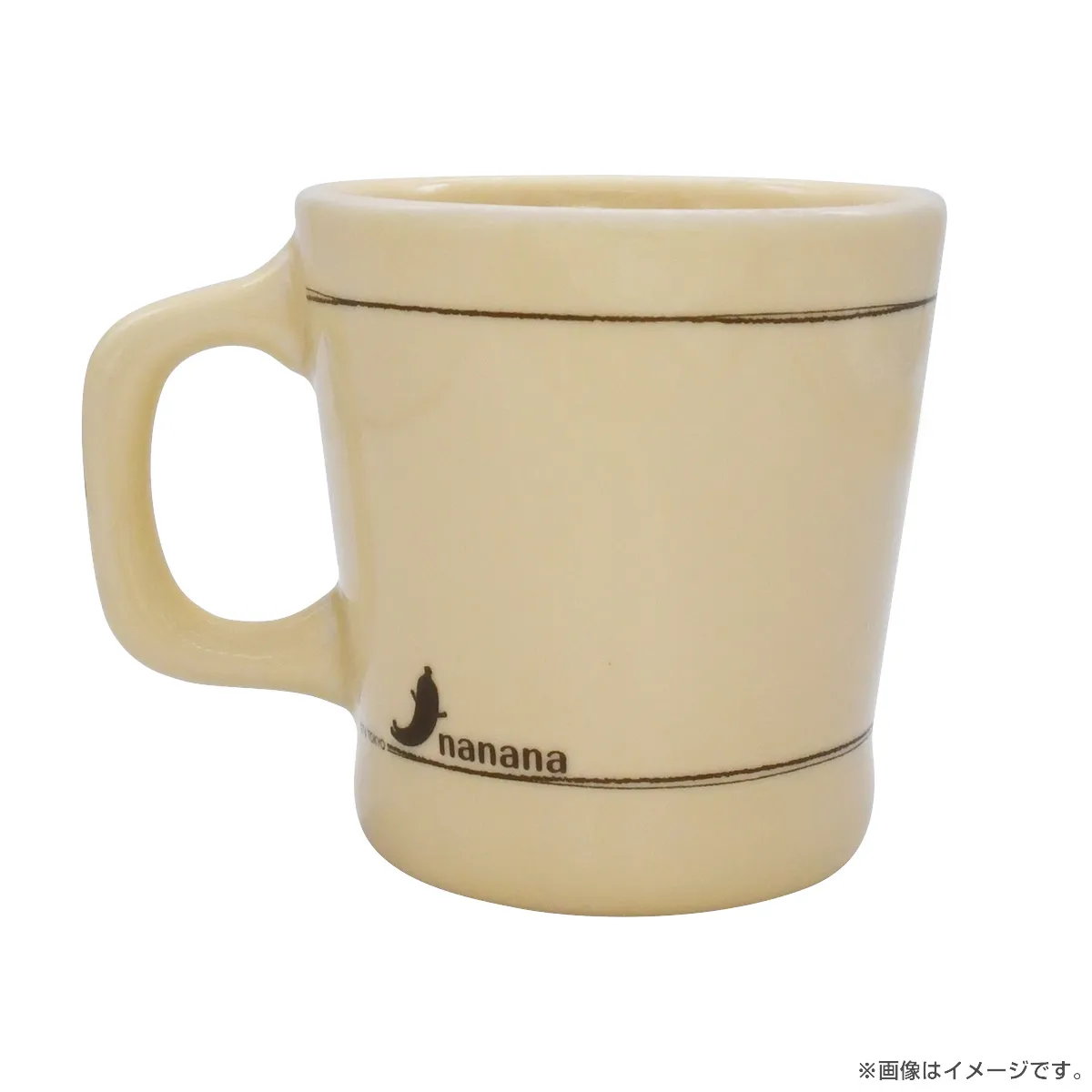 ナナナ マグカップ（ブラウン）
