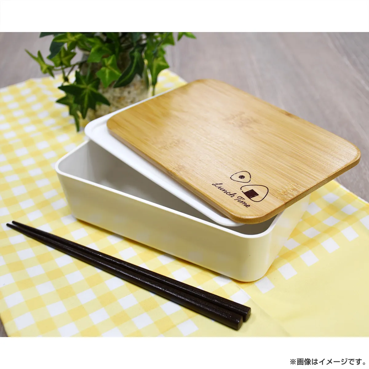 ひだまりが聴こえる ランチボックス