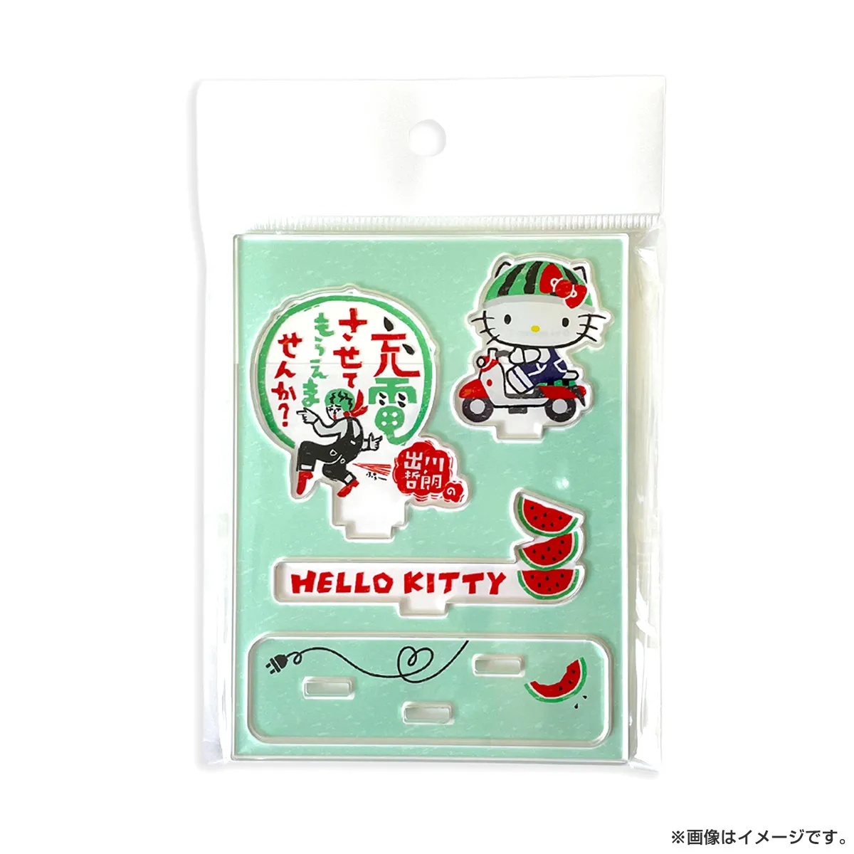 出川哲朗の充電させてもらえませんか？　［非売品］ ステッカー　ボールペン　セット 出川哲朗の充電させてもらえませんか？ 缶バッジ（ロゴ）