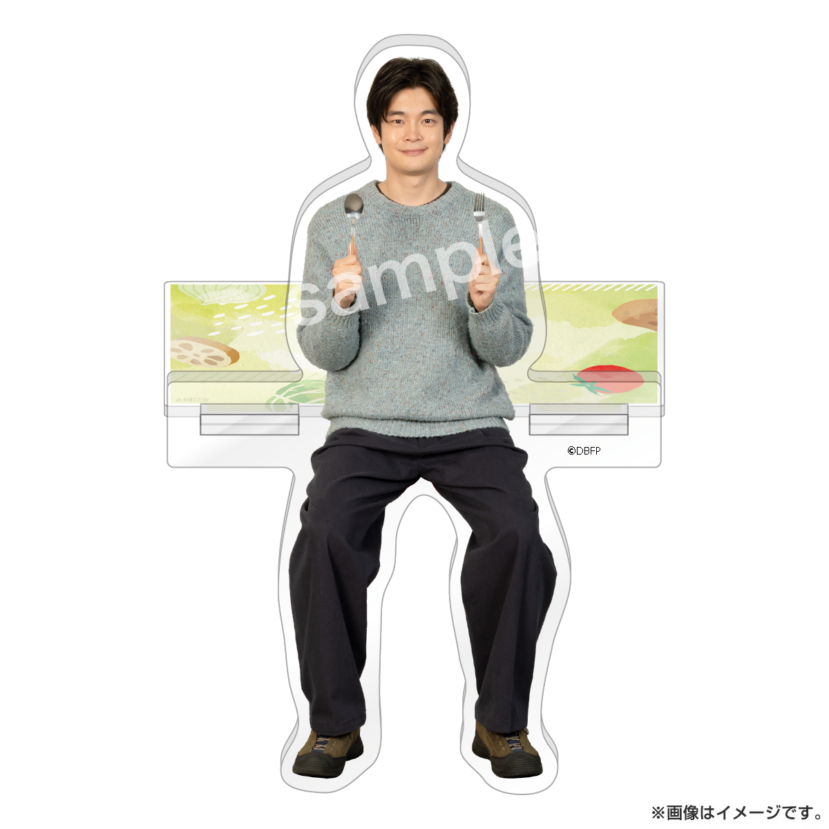 晩餐ブルース お座りアクリルスタンド 田窪優太