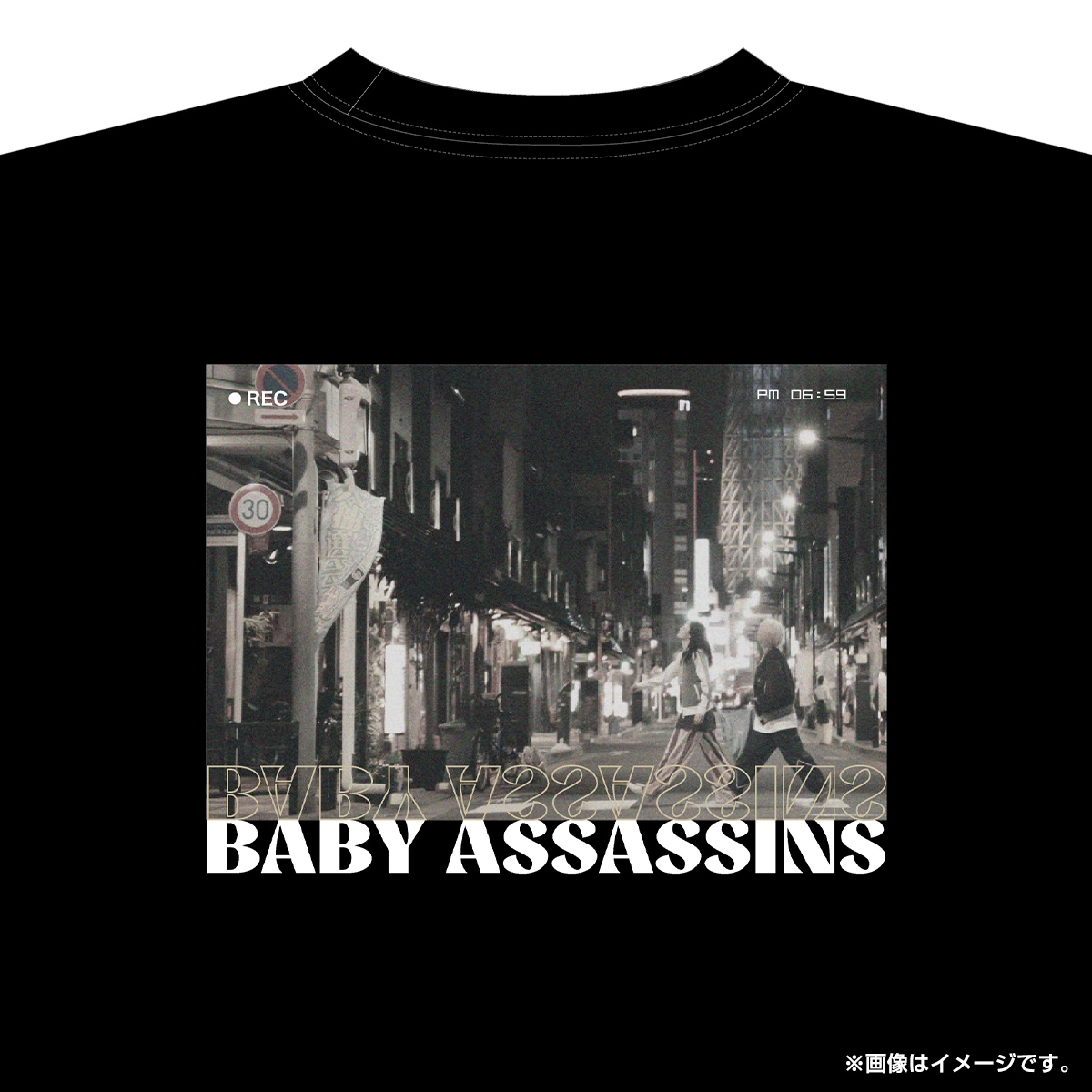 ベイビーわるきゅーれ エブリデイ！ UGUISUDANI Tシャツ