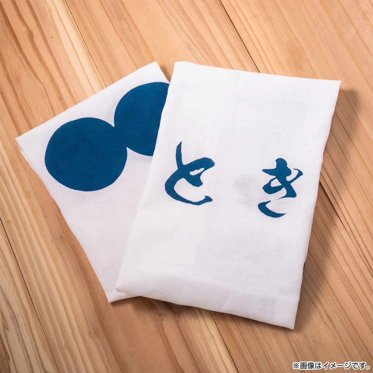 トウキョウホリデイ 手ぬぐい