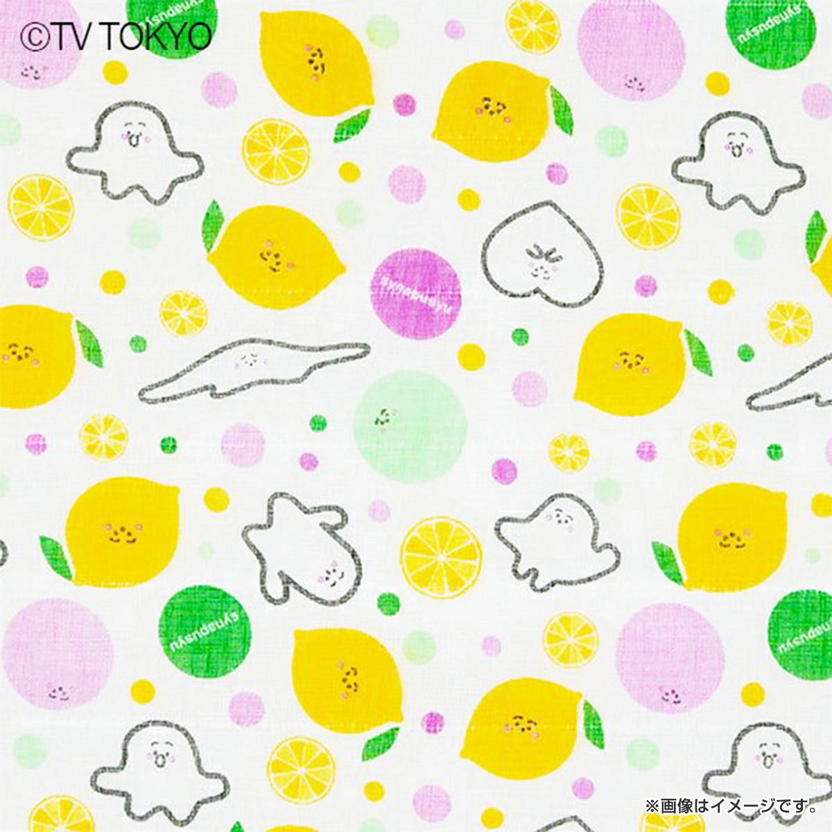 シナぷしゅ 白雪友禅ふきん			