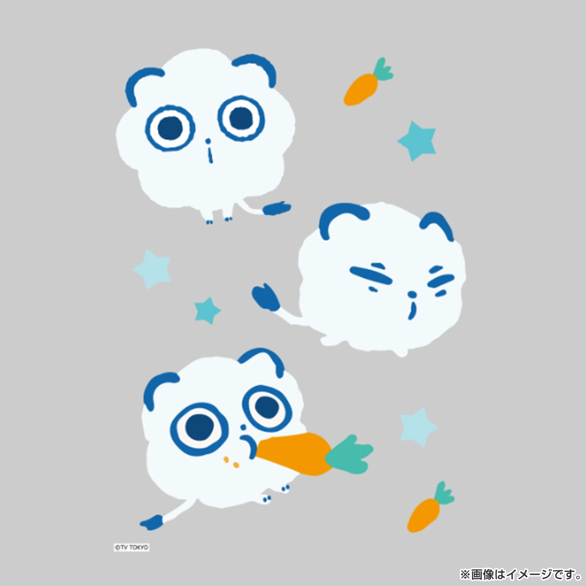 シナぷしゅ キャラぴた アイロンプリントシート A5サイズ そらのライオン