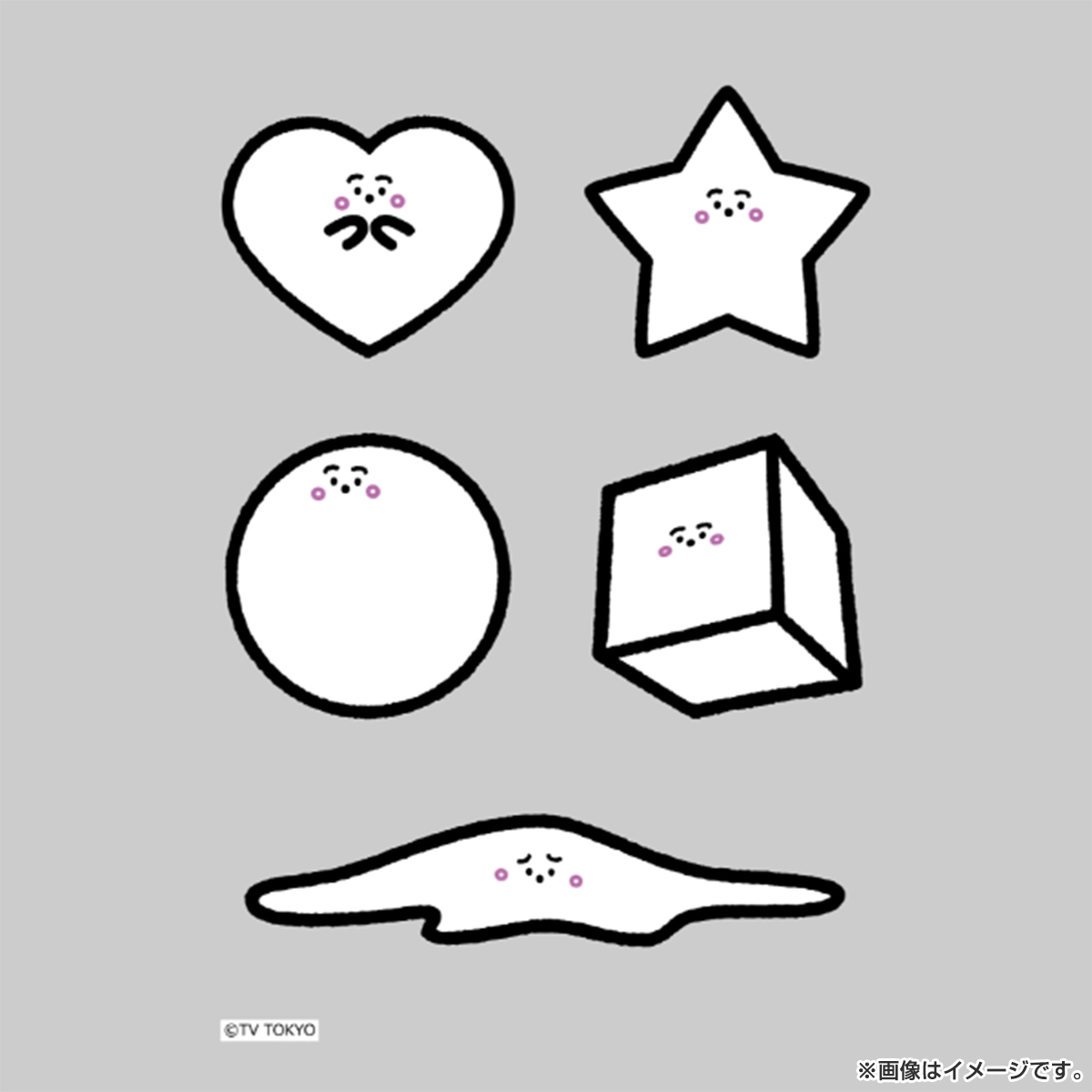 シナぷしゅ キャラぴた マルチプリントシート はがきサイズ 5種