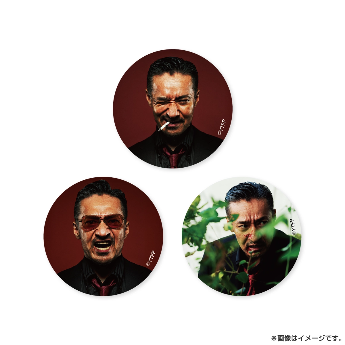 映画「氷室蓮司」グッズ アクリルドッグタグキーホルダー 篠原将