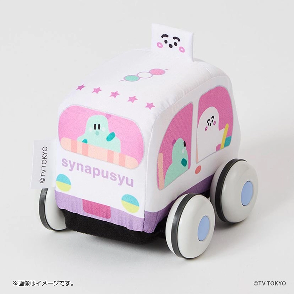 シナぷしゅ やわらかプルバックカー ぱるてぃ/パープル