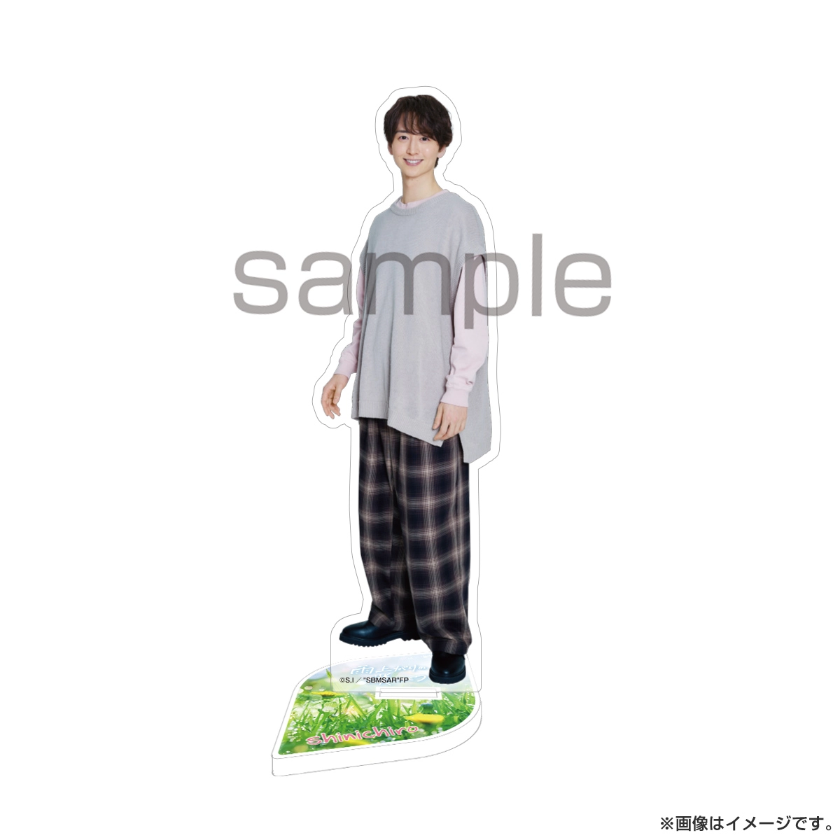 雨上がりの僕らについて アクリルスタンド 奏振一郎