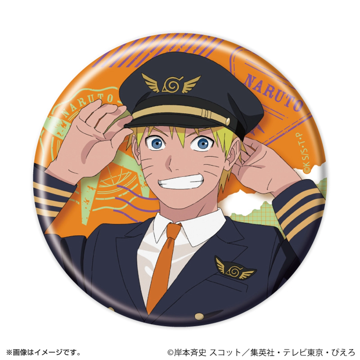 NARUTO 缶バッジ「NARUTO-ナルト- 疾風伝」16/パイロットver. ブラインド(全6種)(描き下ろしイラスト)