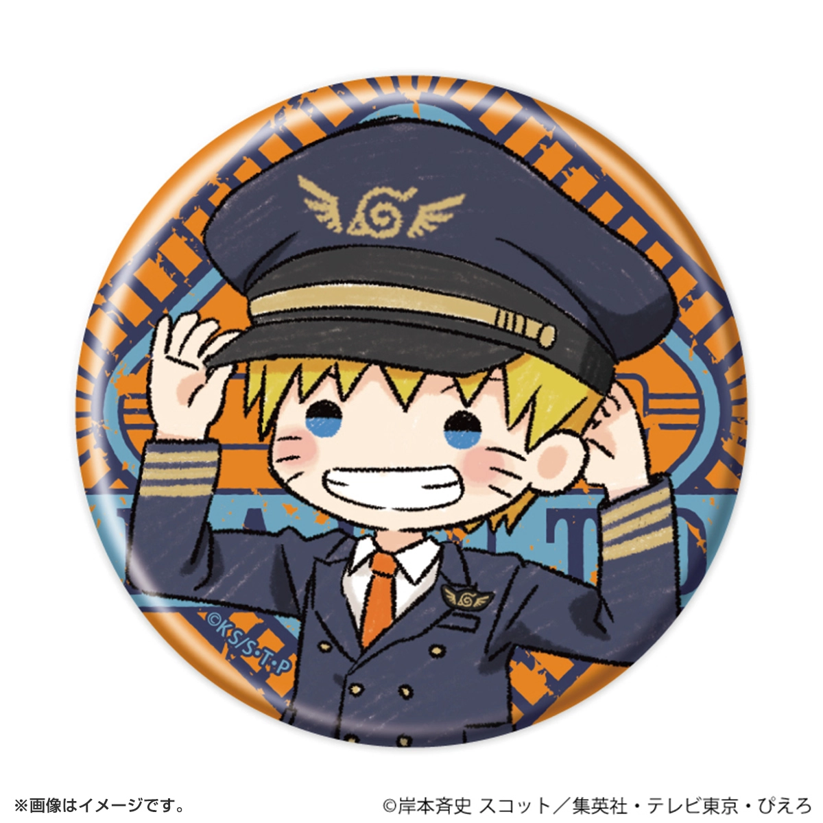 NARUTO 缶バッジ「NARUTO-ナルト- 疾風伝」17/パイロットver. ブラインド(全6種)(グラフアートイラスト)