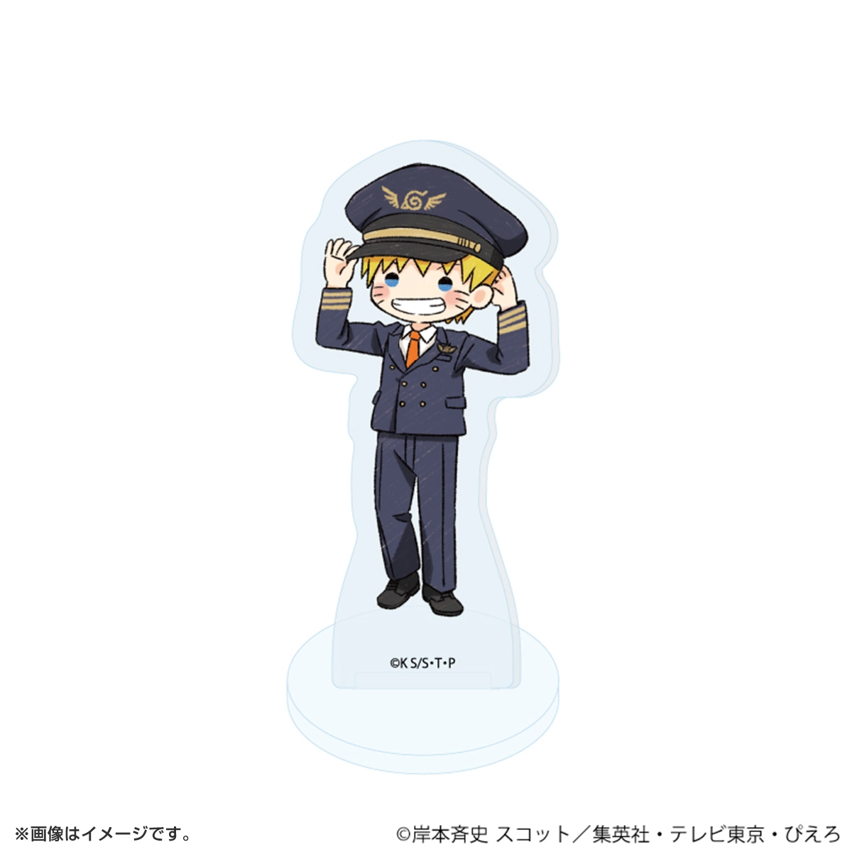NARUTO アクリルぷちスタンド「NARUTO-ナルト- 疾風伝」10/パイロットver. ブラインド(全6種)(グラフアートイラスト)