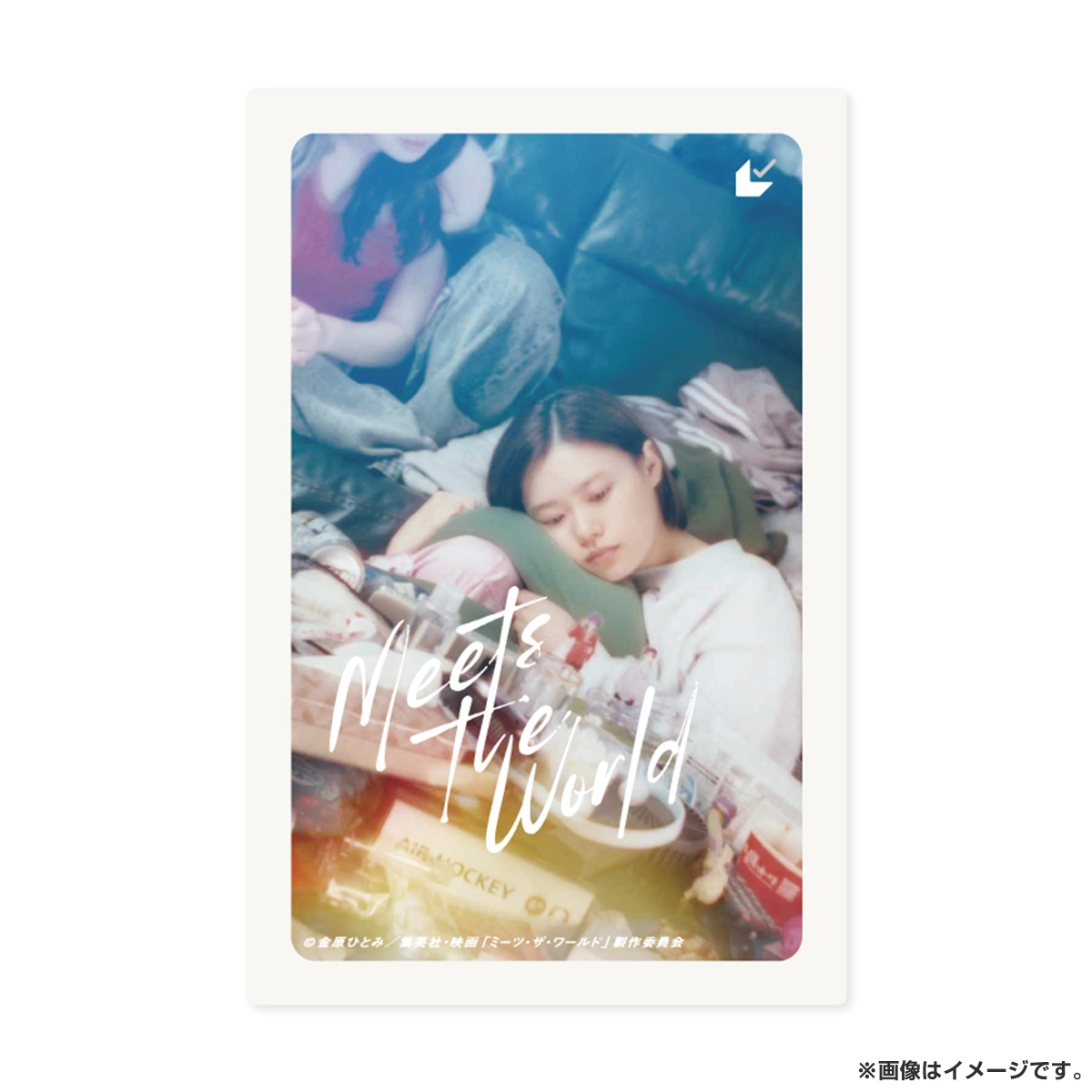 映画『ミーツ・ザ・ワールド』《由嘉里の推しカプ》アクリルスタンドキーホルダー付きムビチケカード