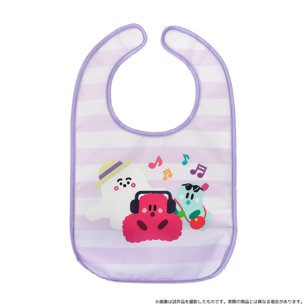 シナぷしゅ お食事エプロン（映画）