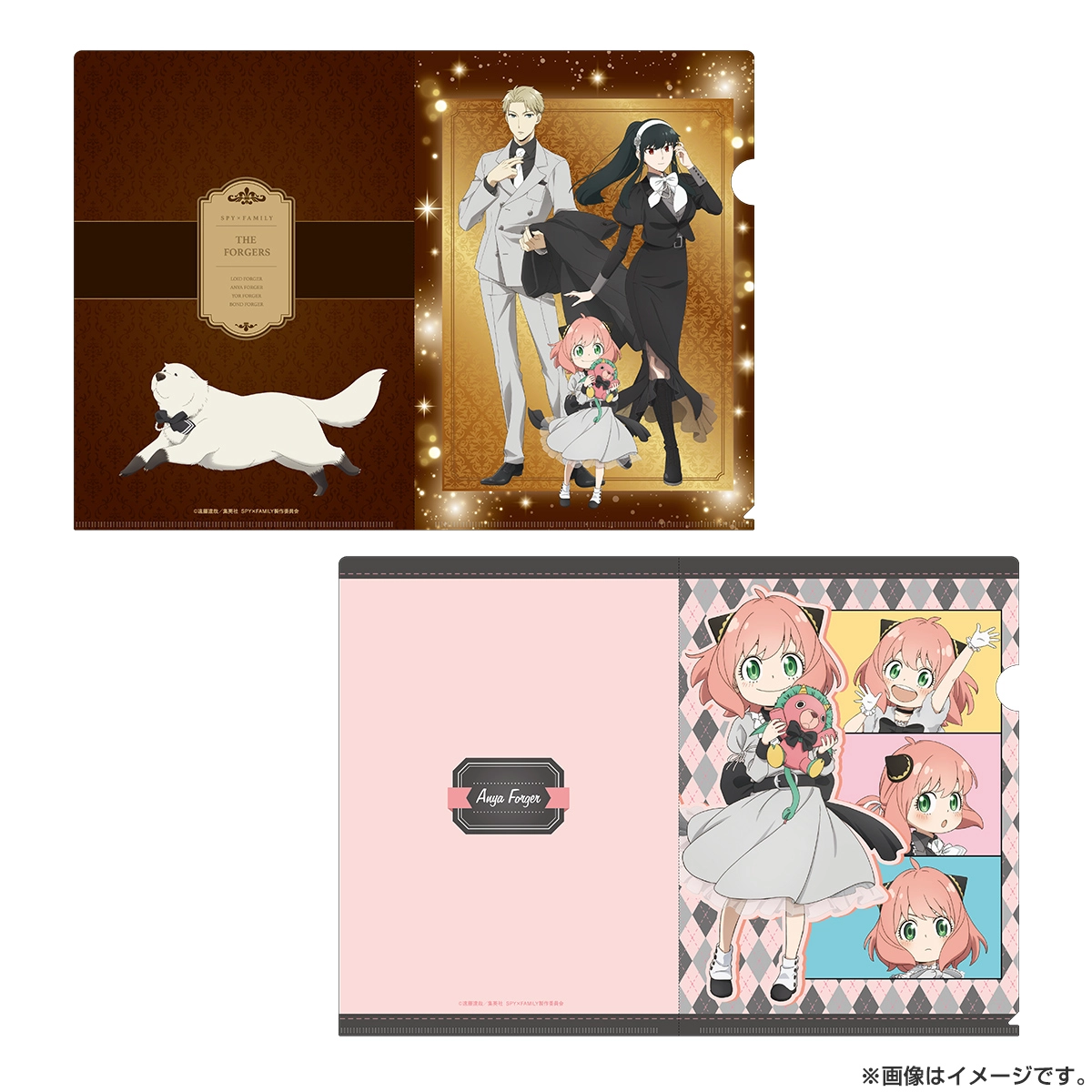 SPY×FAMILY クリアファイル（モノクローム） アーニャver.