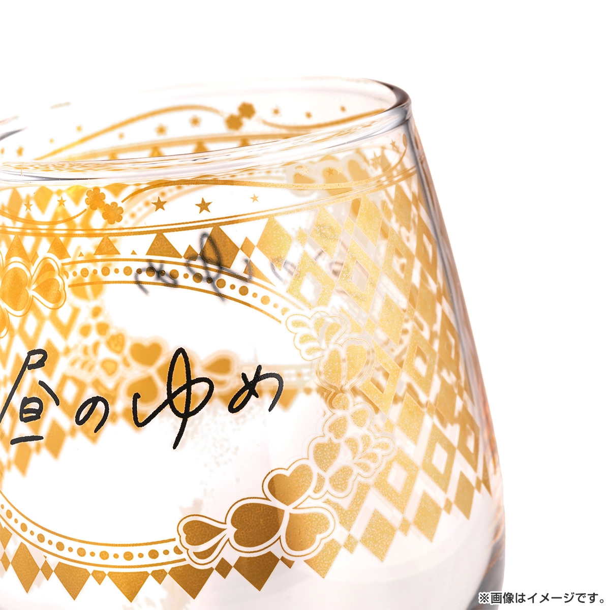 ２５時、赤坂で Season２ 『昼のゆめ』グラス