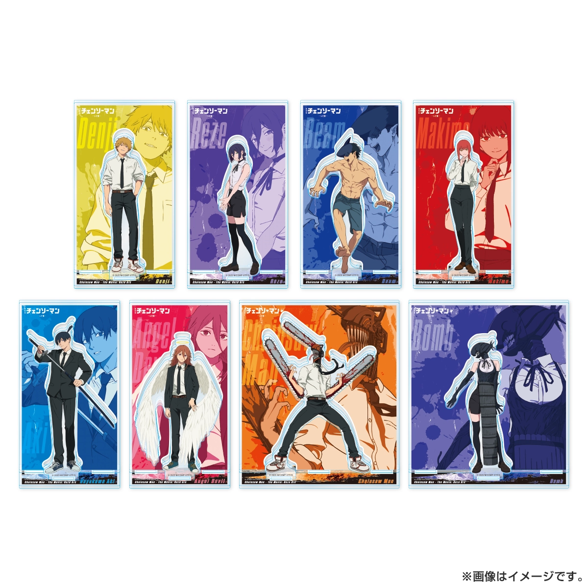 チェンソーマン　東京ドームシティ　アクリルスタンド　3点 東京ドームシティ アトラクションズ×チェンソーマン『最高の