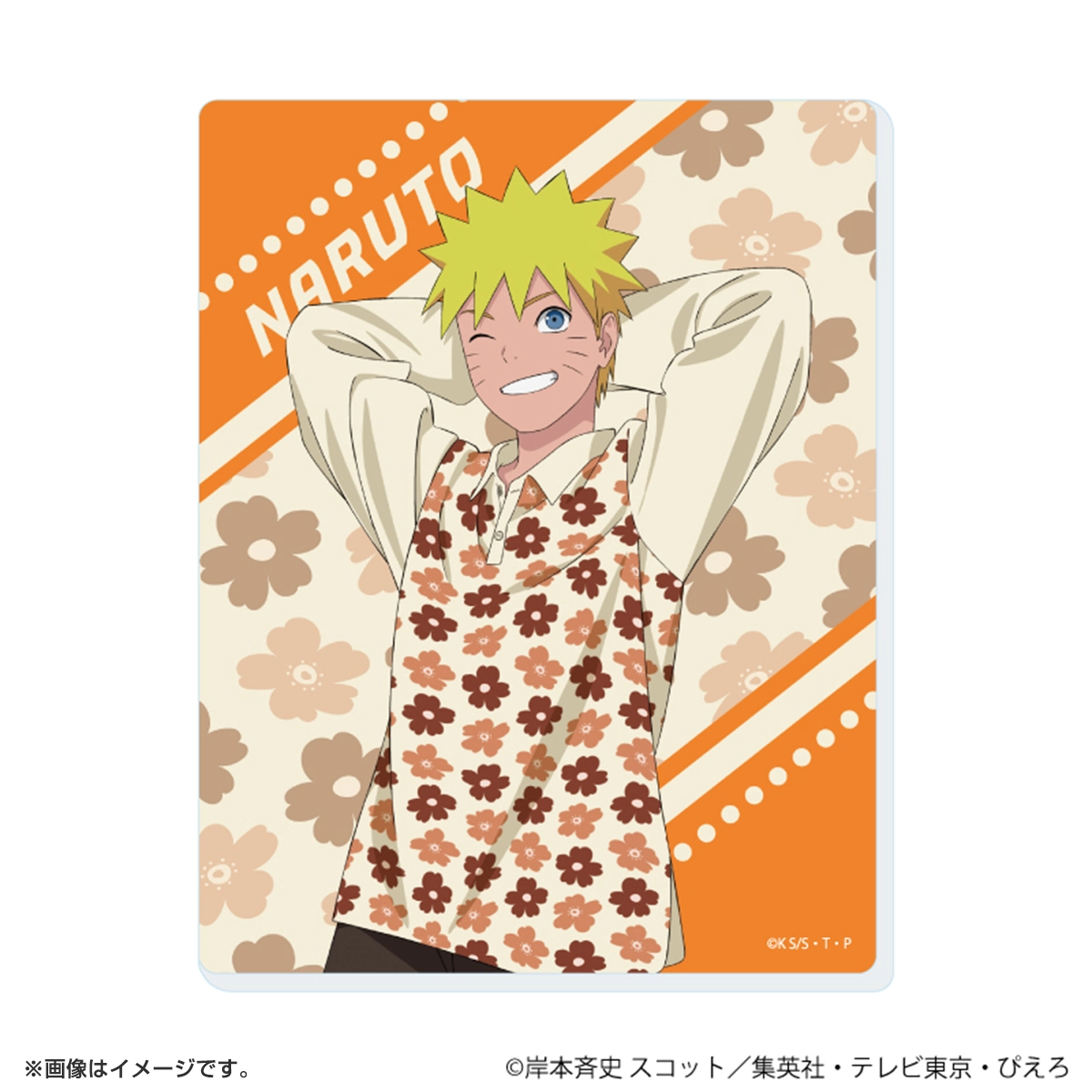 NARUTO ミニアクリルプレート「NARUTO-ナルト- 疾風伝」ニュー