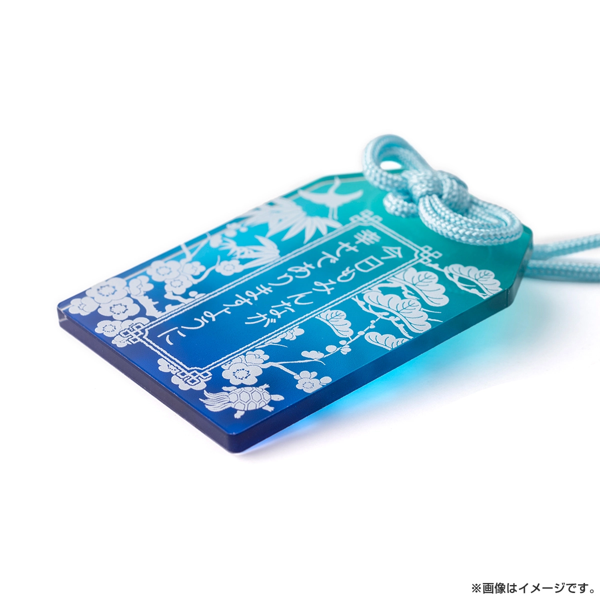 推しが上司になりまして フルスロットル アクリルお守り 氷室旬