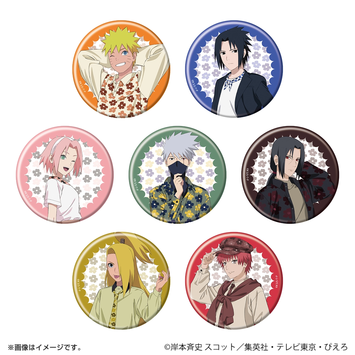 NARUTO ブラインド缶バッジ「NARUTO-ナルト- 疾風伝」ニュー