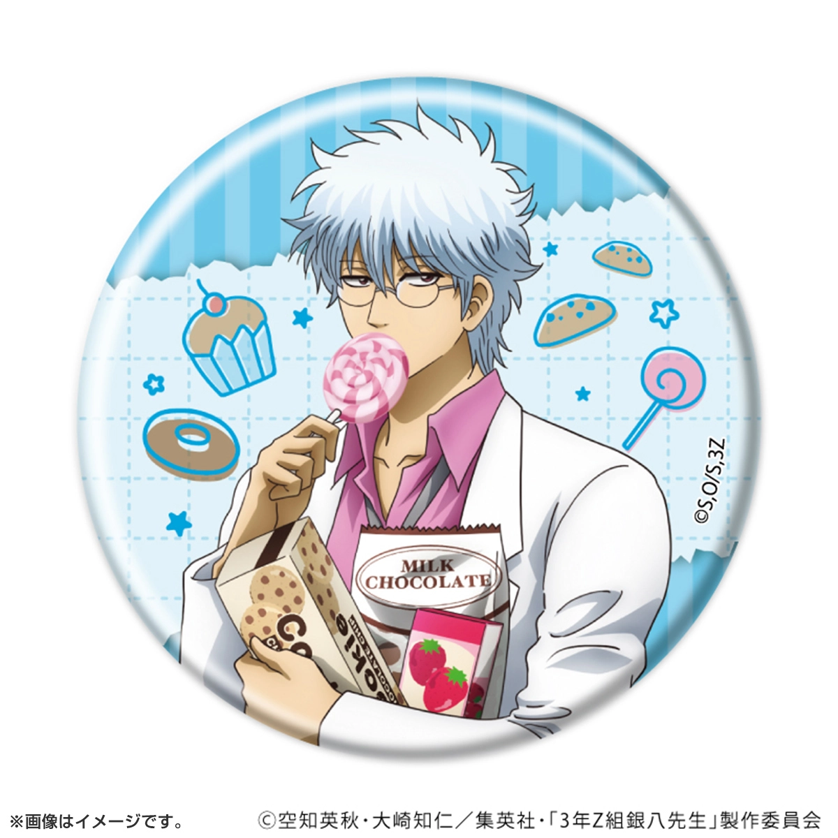 銀魂 銀八先生 神楽 夏の食べ物 缶バッジ 銀魂 3年Z組銀八先生 夏の食べ物 MEDICOS SHOP｜Yahoo!フリマ