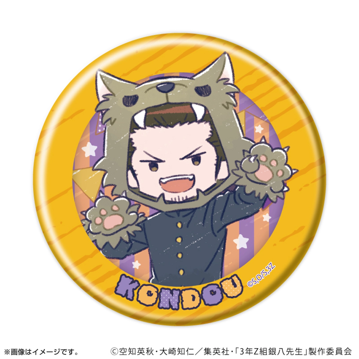 缶バッジ「3年Z組銀八先生」ハロウィンver. トレーディング(全6種)(グラフアートイラスト)