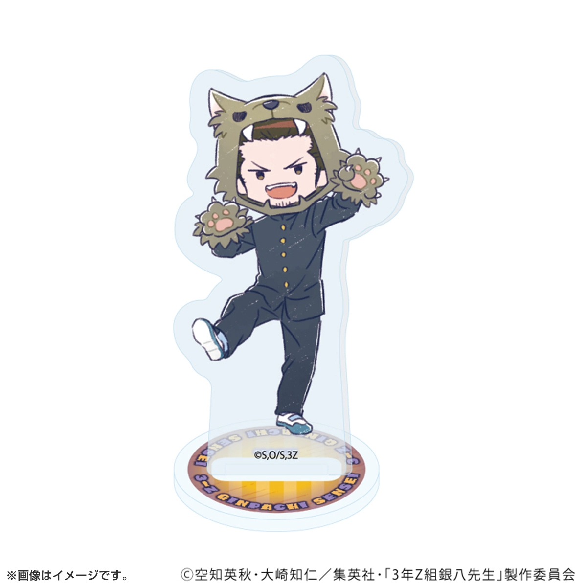 アクリルぷちスタンド「3年Z組銀八先生」ハロウィンver. トレーディング(全6種)(グラフアートイラスト)