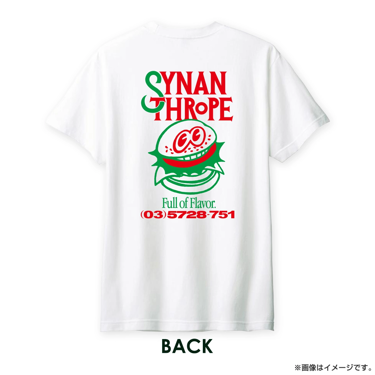 シナントロープ Tシャツ ホワイト Mサイズ