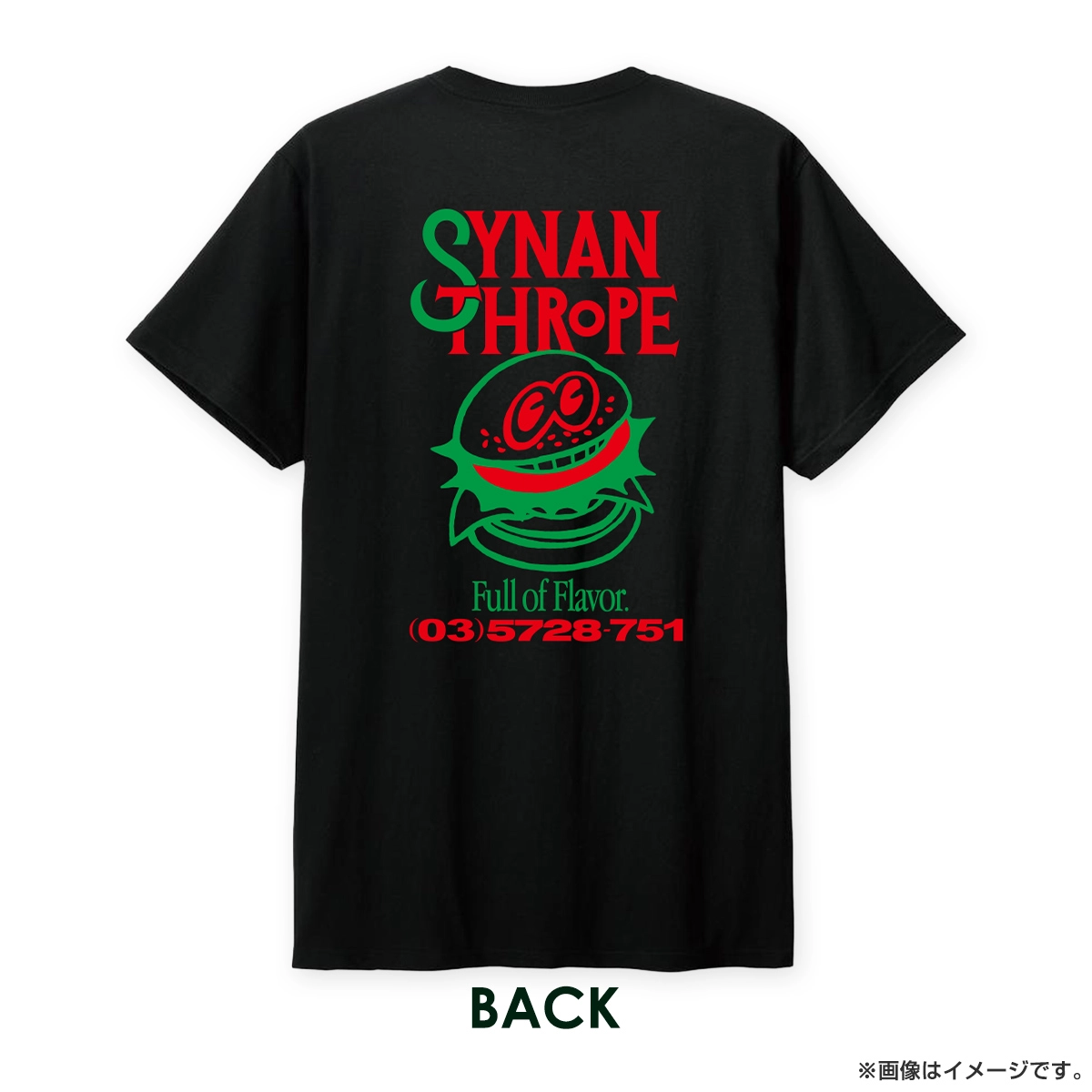 シナントロープ Tシャツ ブラック Mサイズ