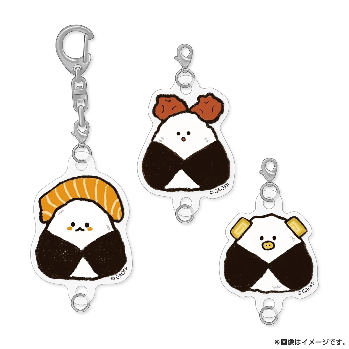 キンパとおにぎり カン・へウォン描き下ろし おにぎりマン 3連アクリルキーホルダー