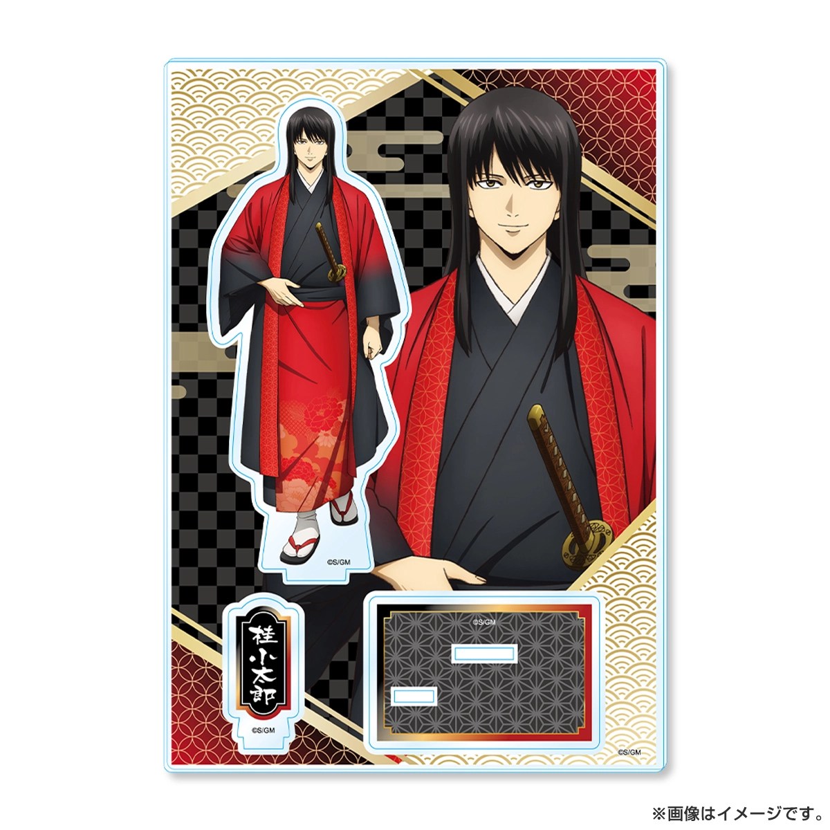 新劇場版 銀魂 -吉原大炎上- アクリルスタンド（和装「緋」） 桂小太郎