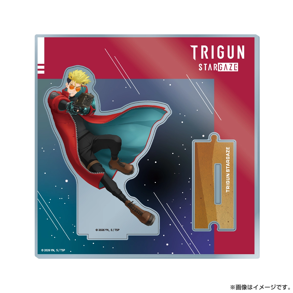 TRIGUN STARGAZE アクリルスタンド ヴァッシュ