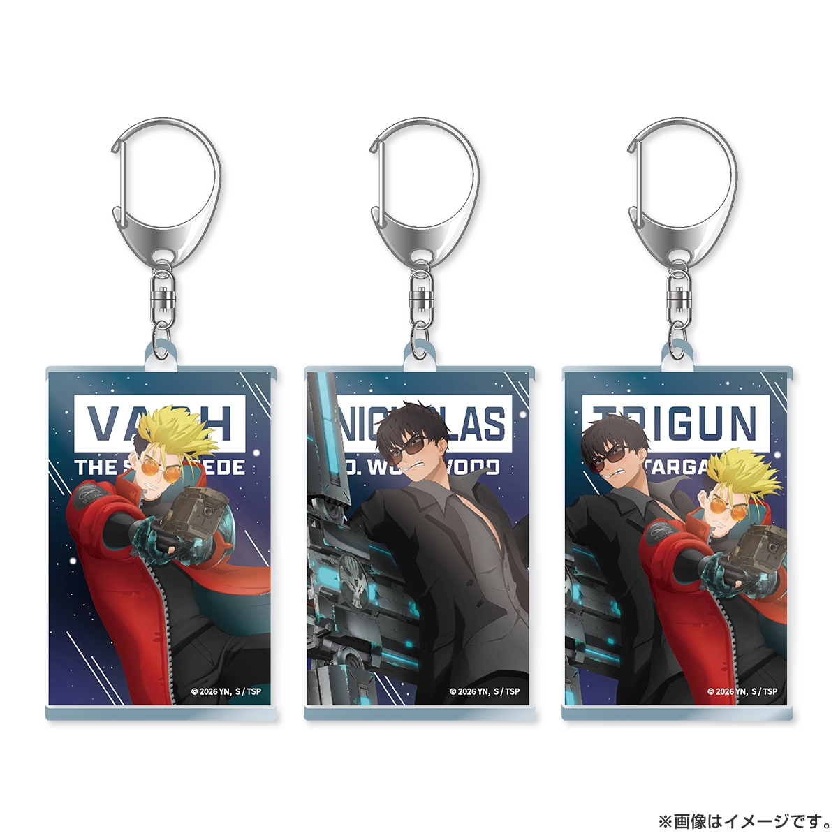 TRIGUN STARGAZE レイヤードアクリルキーホルダー ヴァッシュ＆ニコラス