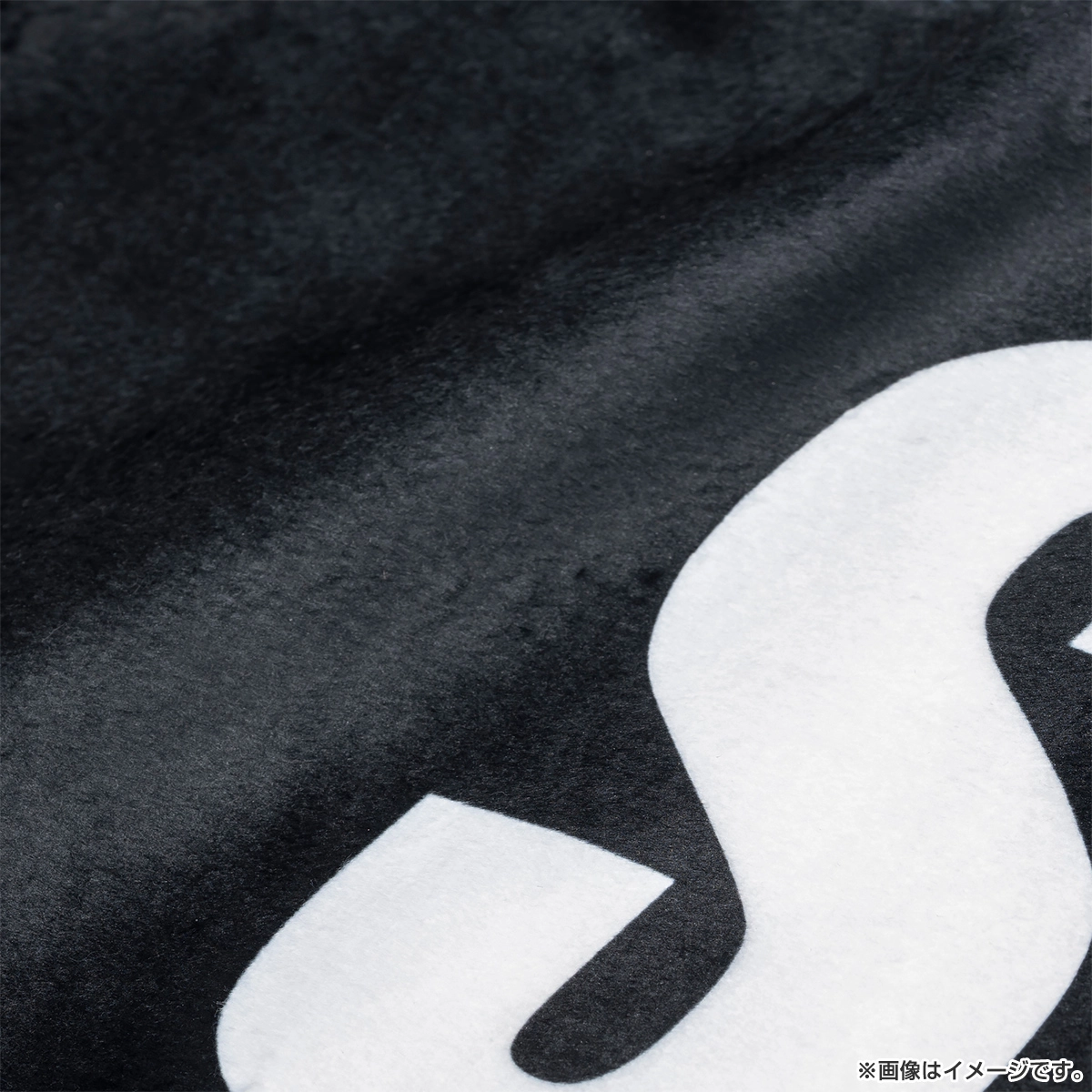 聖ラブサバイバーズ マフラータオル（サフラジェットシティ）