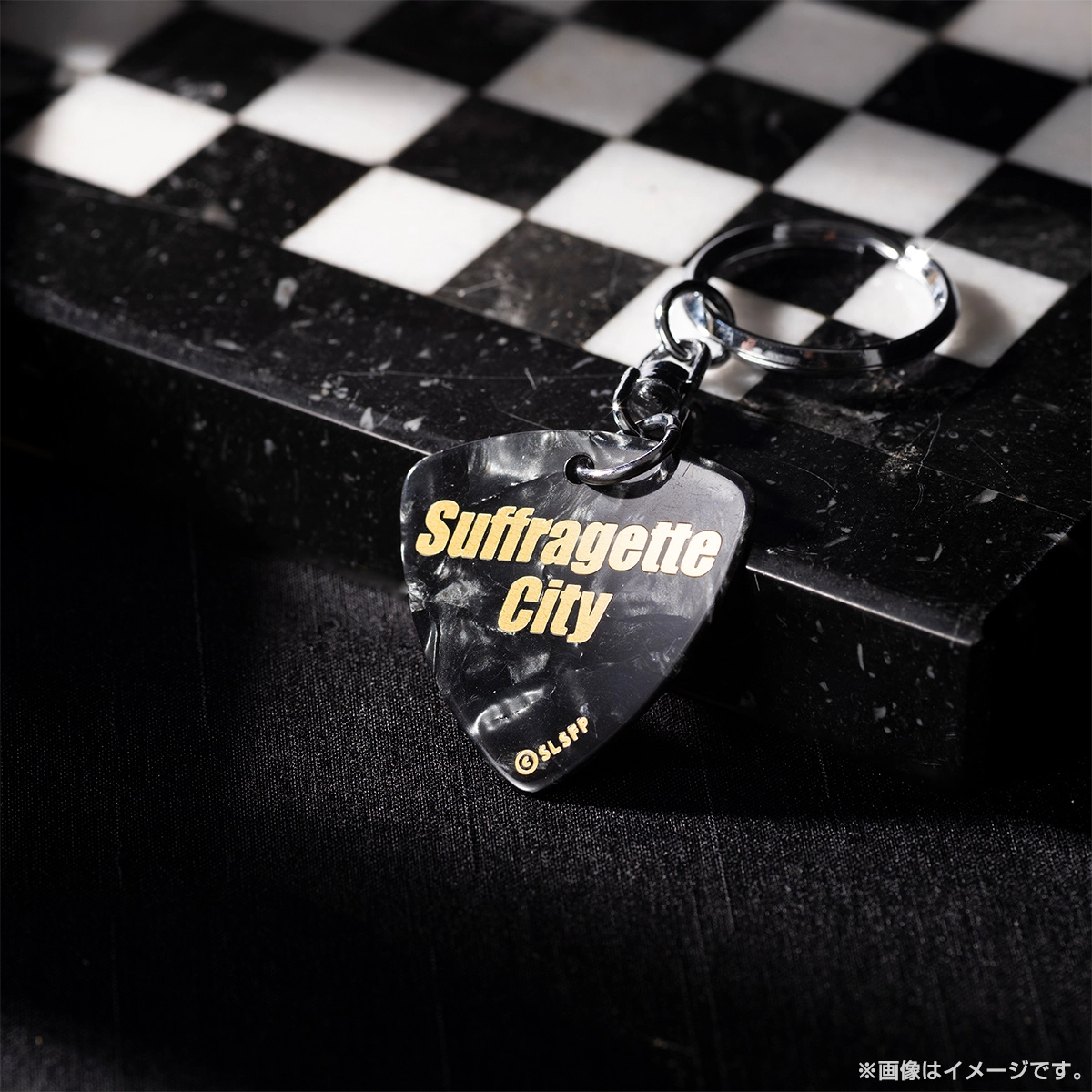 聖ラブサバイバーズ ピックキーホルダー（サフラジェットシティ）