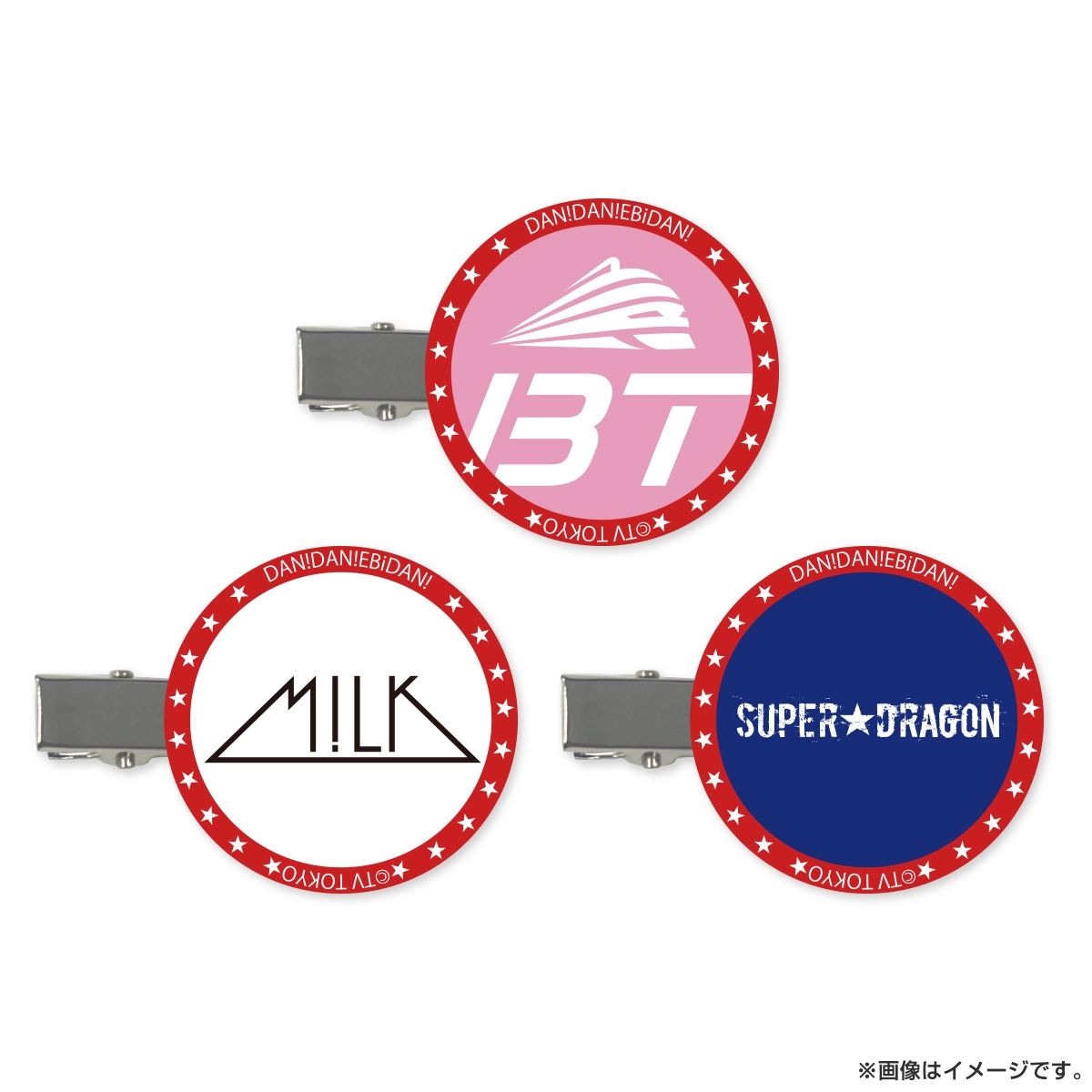 DAN! DAN! EBiDAN! presents EBiDAN 推しピン（ダンピン）ランダム