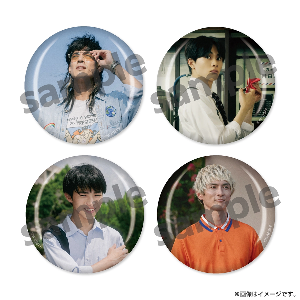 俺たちバッドバーバーズ トレーディング缶バッジ