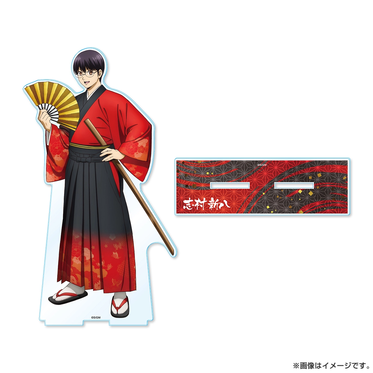 新劇場版 銀魂 -吉原大炎上- メガアクリルスタンド（和装「緋」）